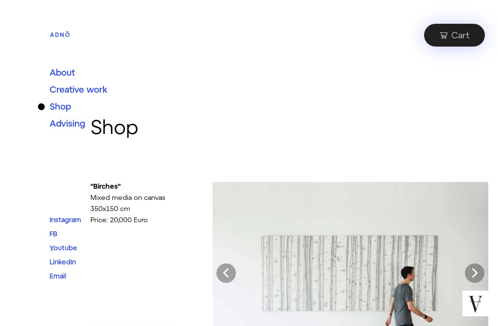 Adno — Shop