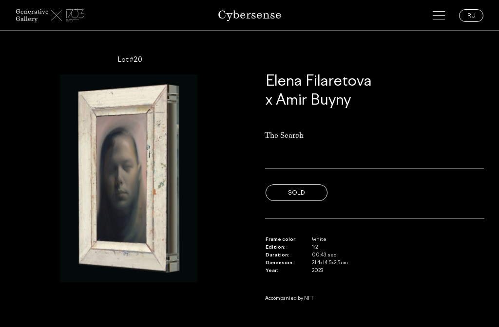 Cybersense