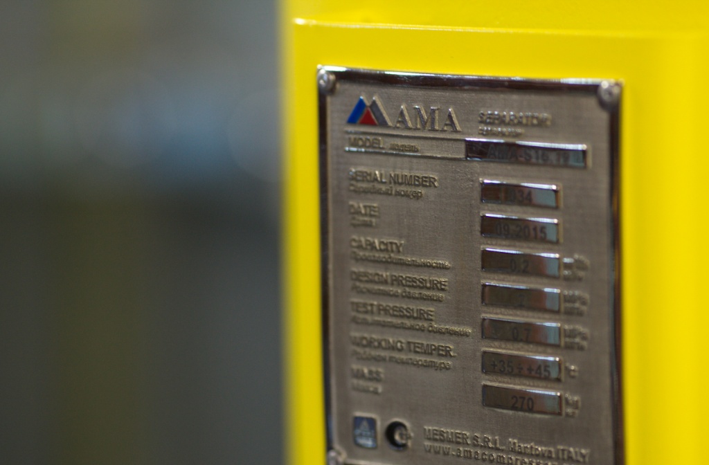 AMA COMPRESSORS — IMAGE 3
