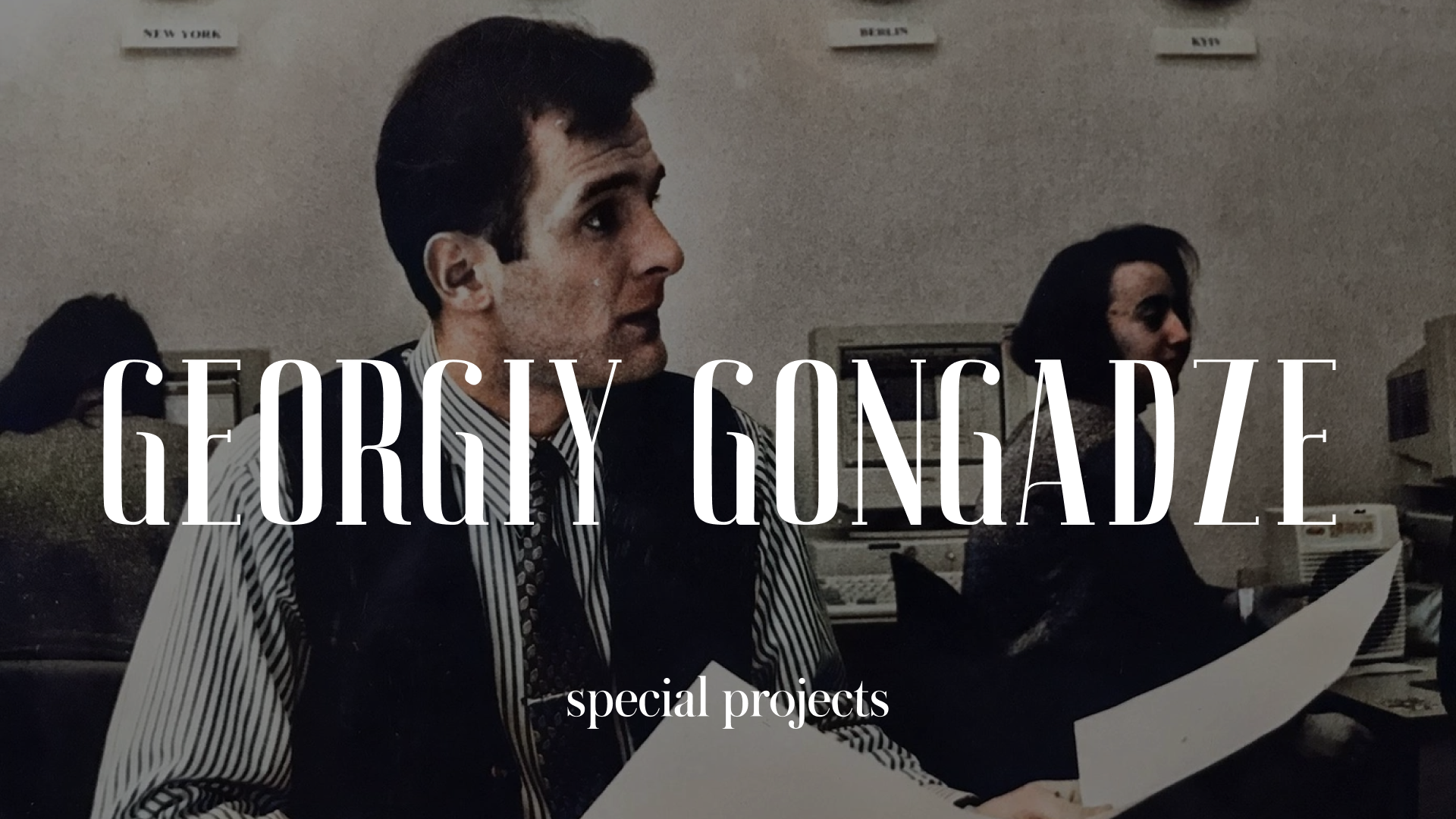 George Kazanda Image-ff78367e-b030-40a7-a54d-5602b0649228.png
