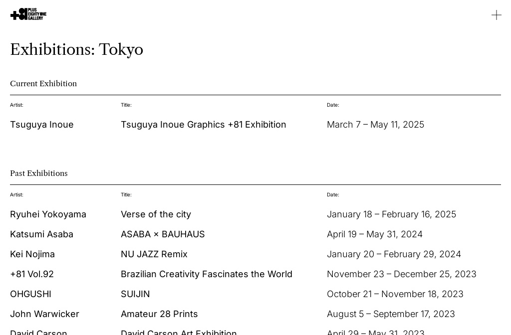 81 Gallery — + 81 Gallery – Tokyo