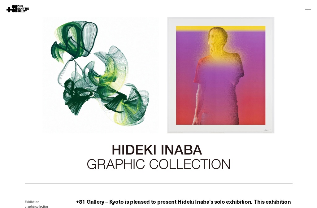 81 Gallery — Hideki Inaba