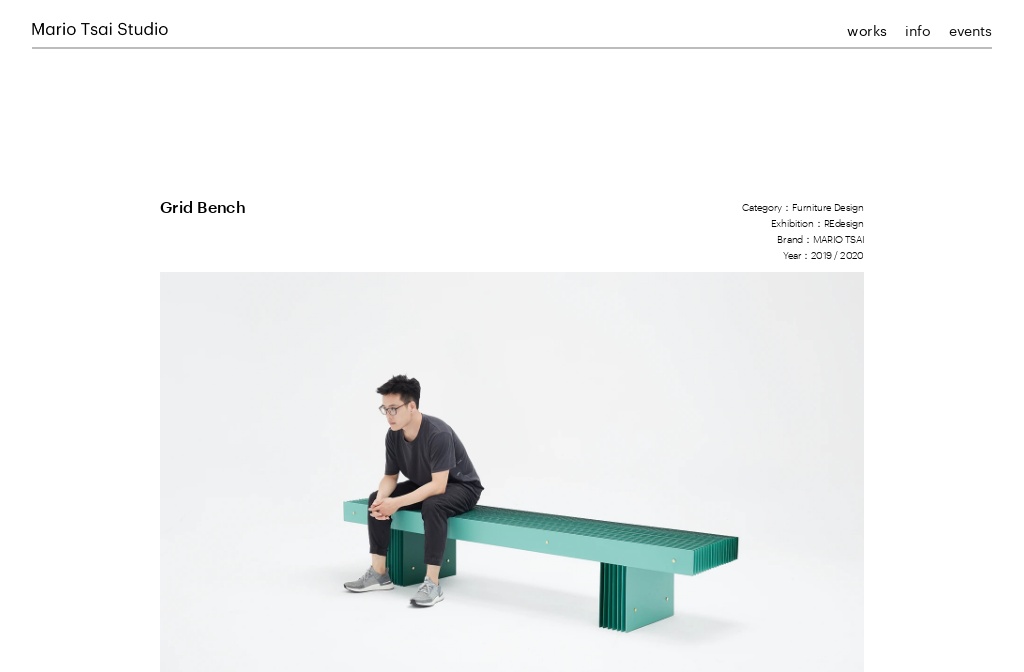 Grid Bench Mario Tsai Studio — Grid Bench