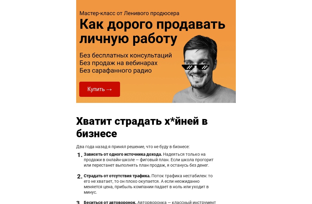 alexkorzun.ru