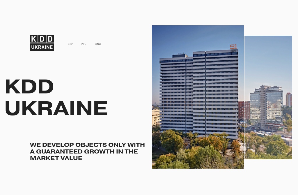 KDD Ukraine | Real estate development company