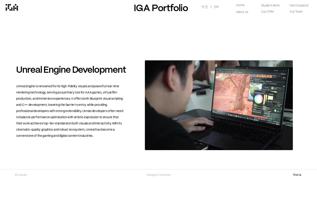 IGA PORTFOLIO — Unreal Engine Development